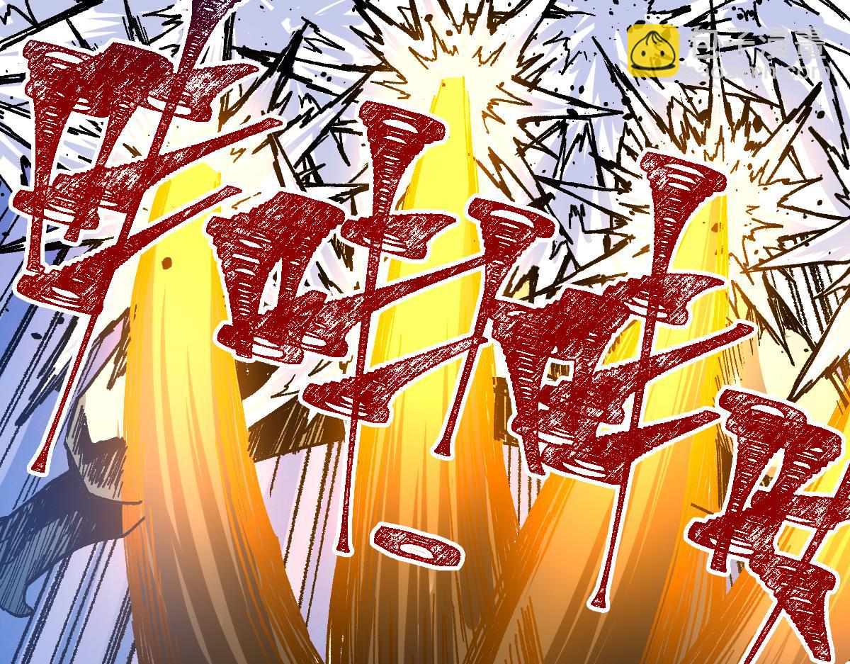 🍱圣墟 第172话 脱变后遗症 第27页