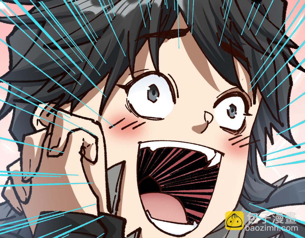 🍱圣墟 第172话 脱变后遗症 第38页