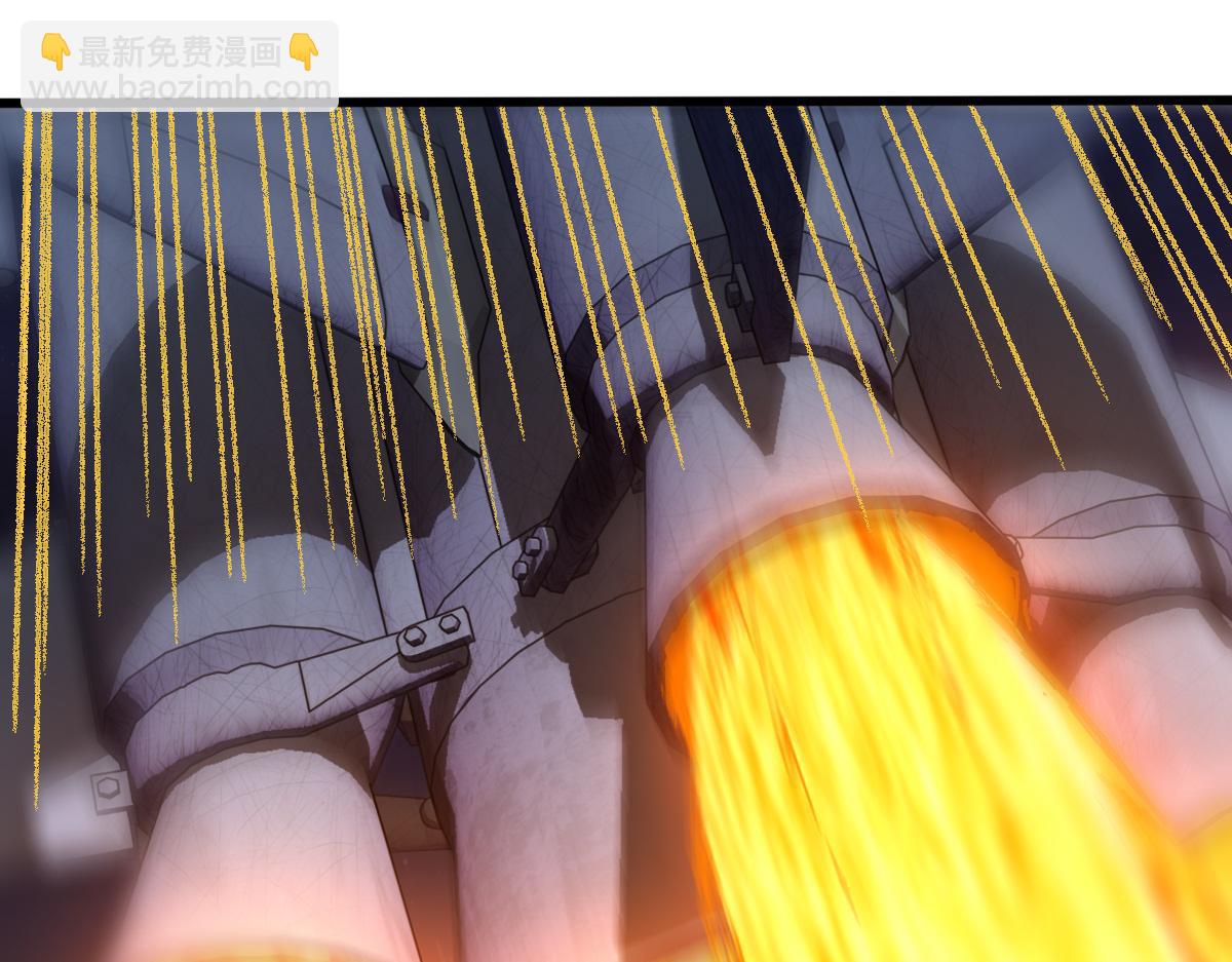 🍱圣墟 第174话 玩票大的 第34页