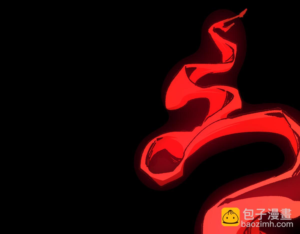 🍱圣墟 第178话 一战惊天下 第4页