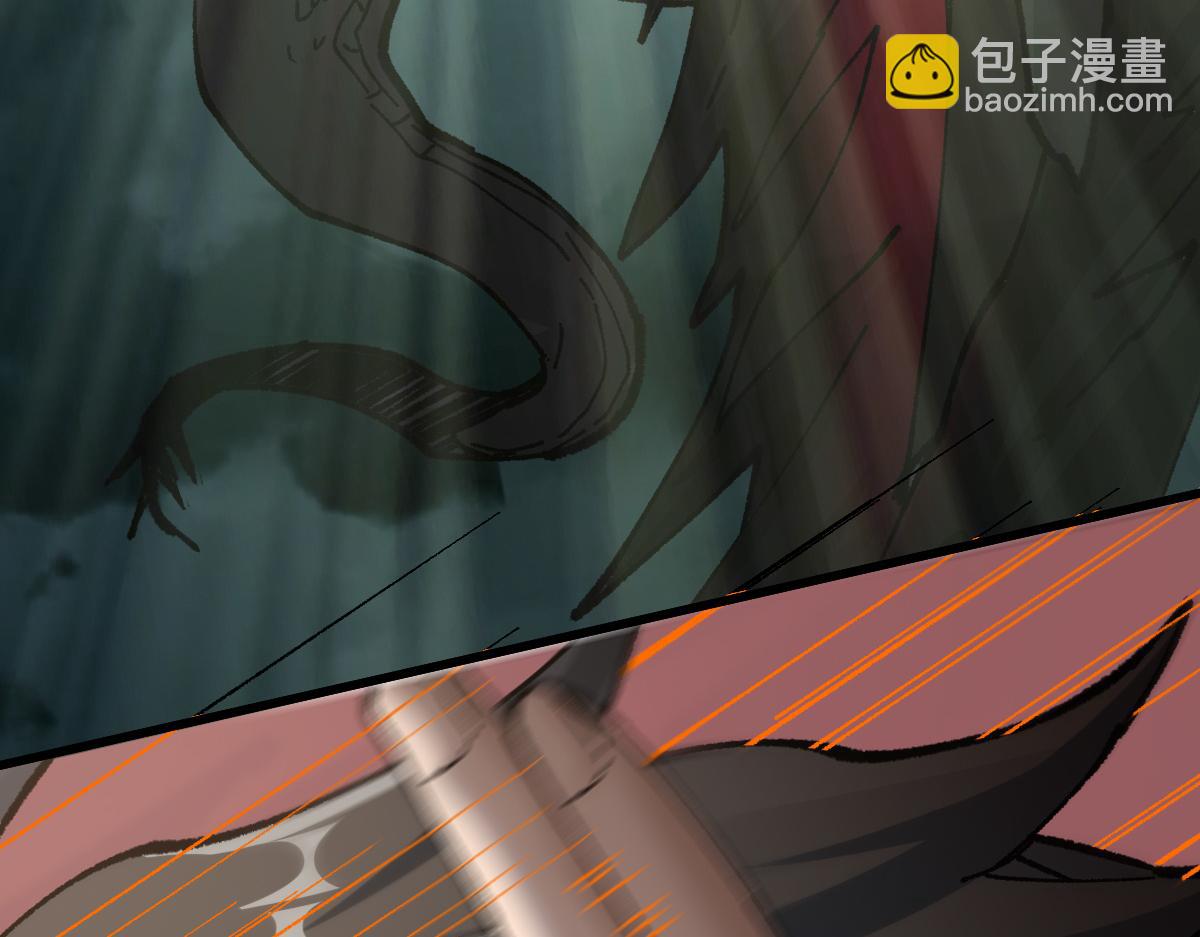 🍱圣墟 第180话 决战将起 第4页