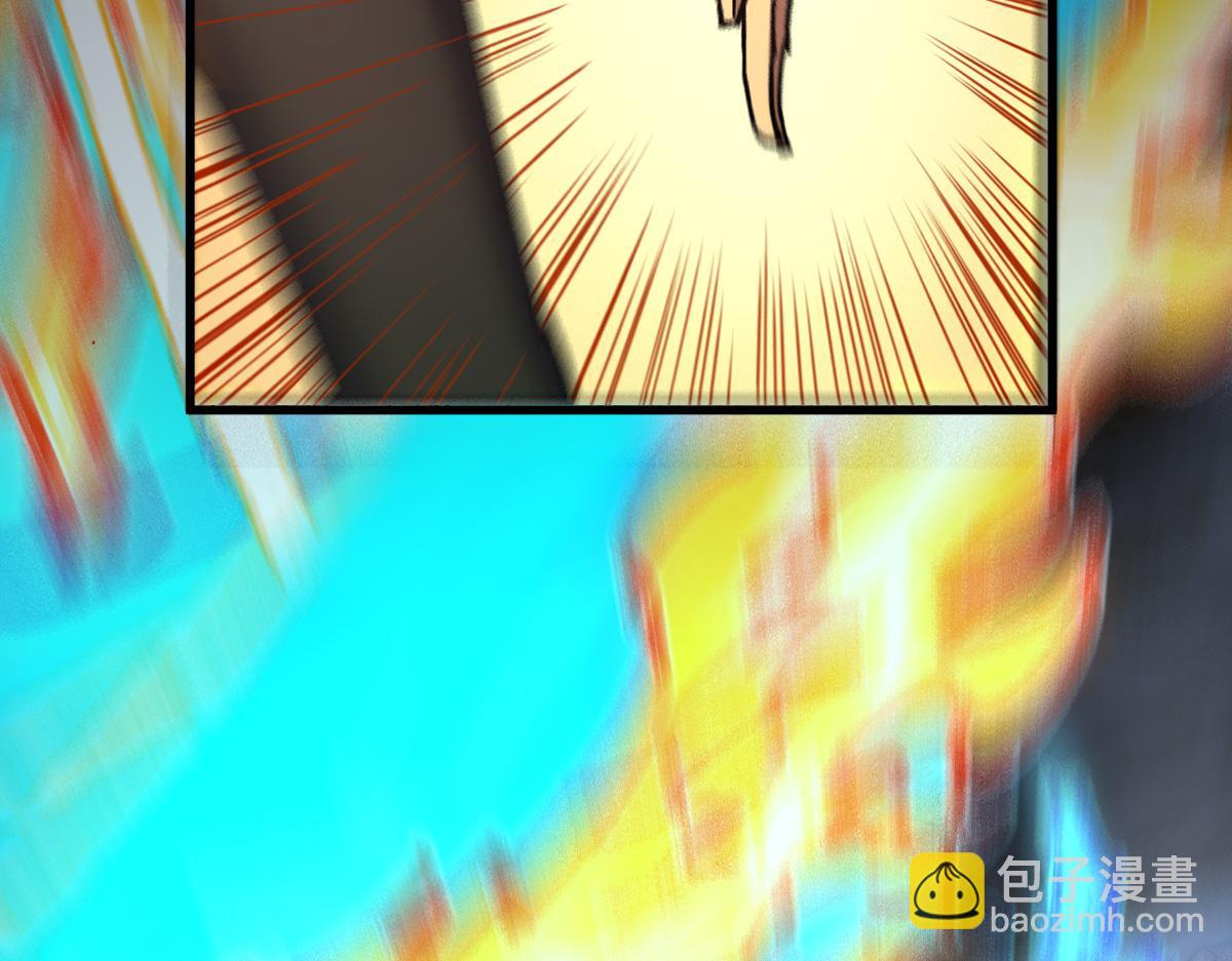🍱圣墟 第180话 决战将起 第8页