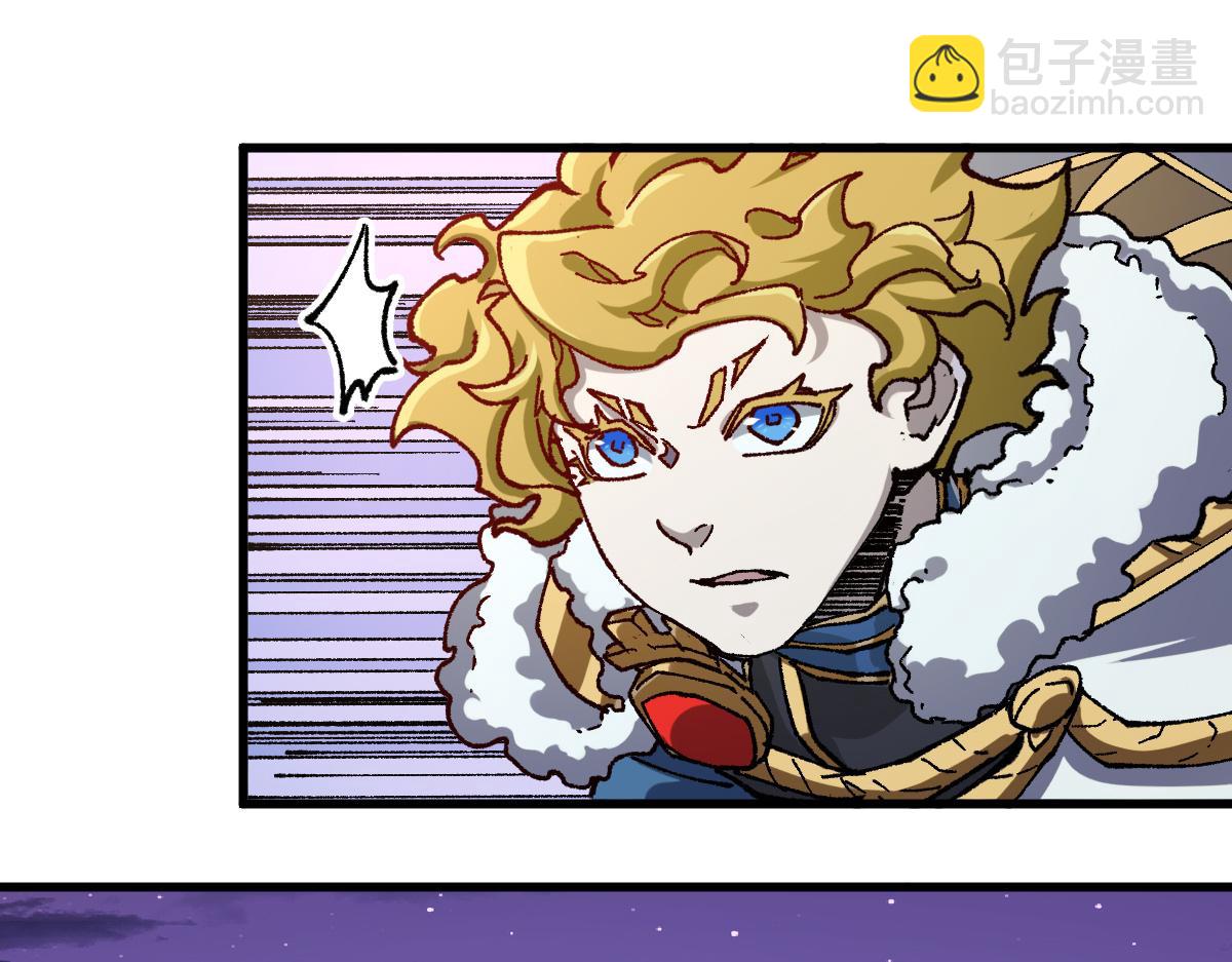 🍱圣墟 第184话 大战席勒 第11页
