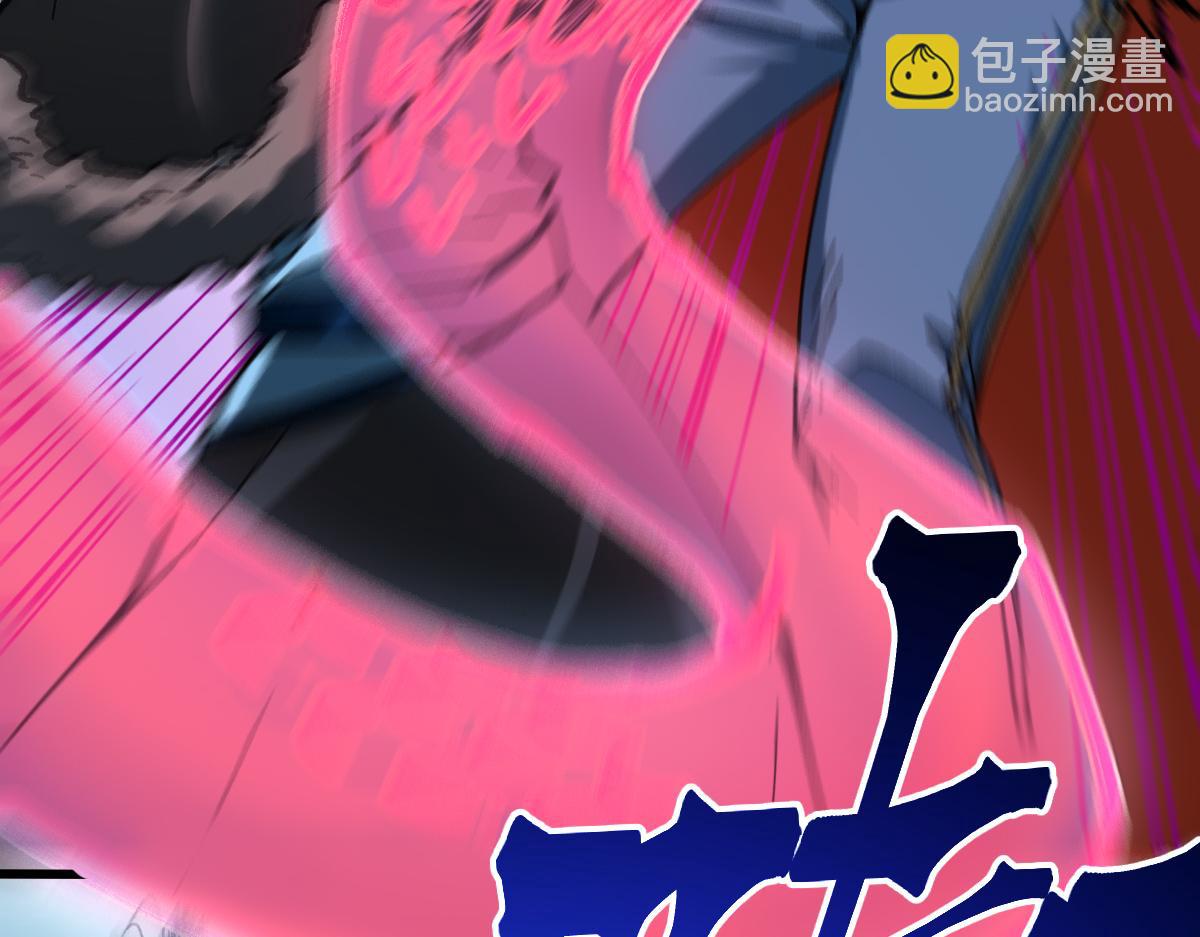 🍱圣墟 第184话 大战席勒 第22页