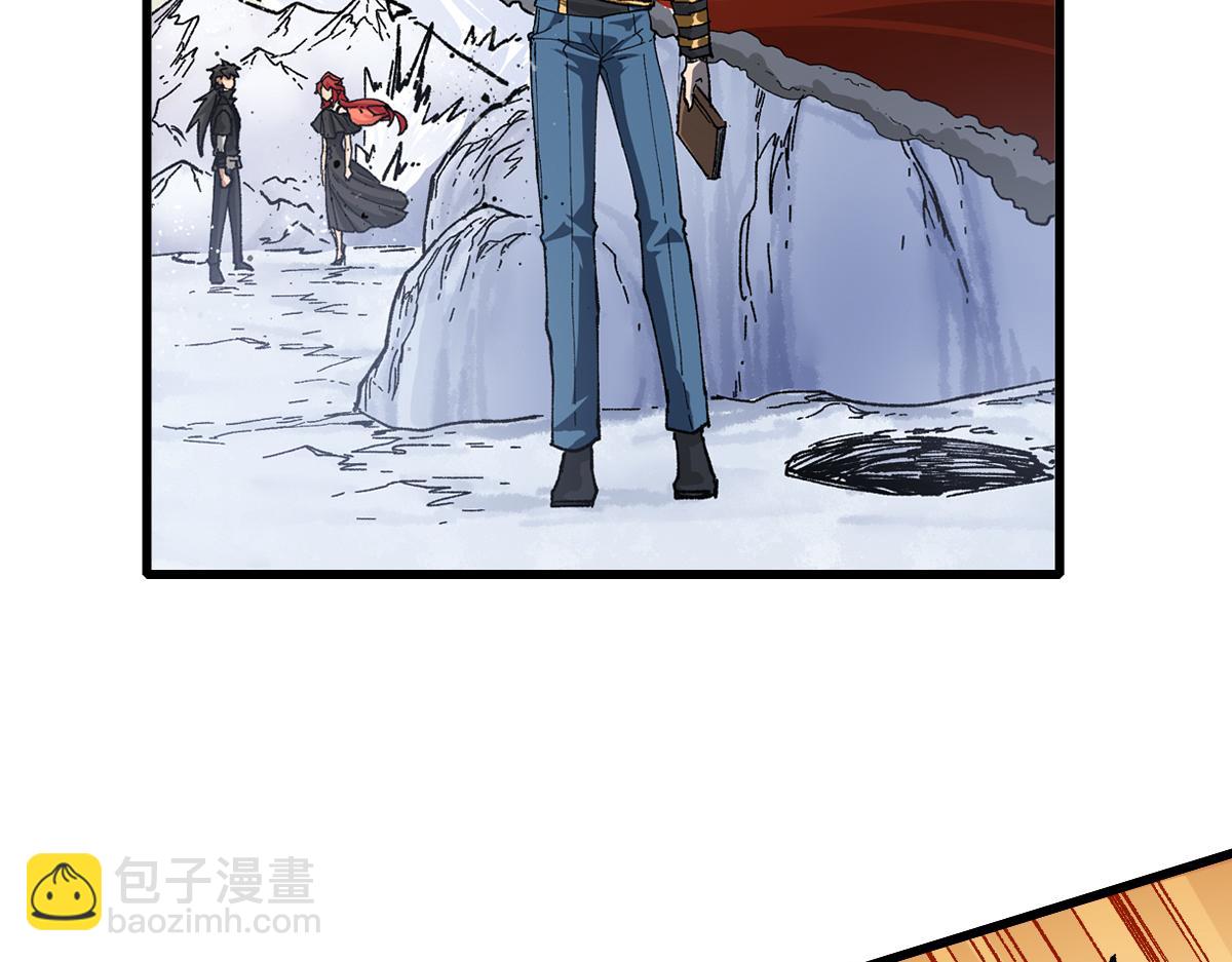 🍱圣墟 第184话 大战席勒 第3页