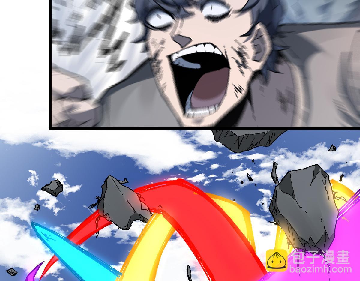 🍱圣墟 第186话  重创！！！ 第17页