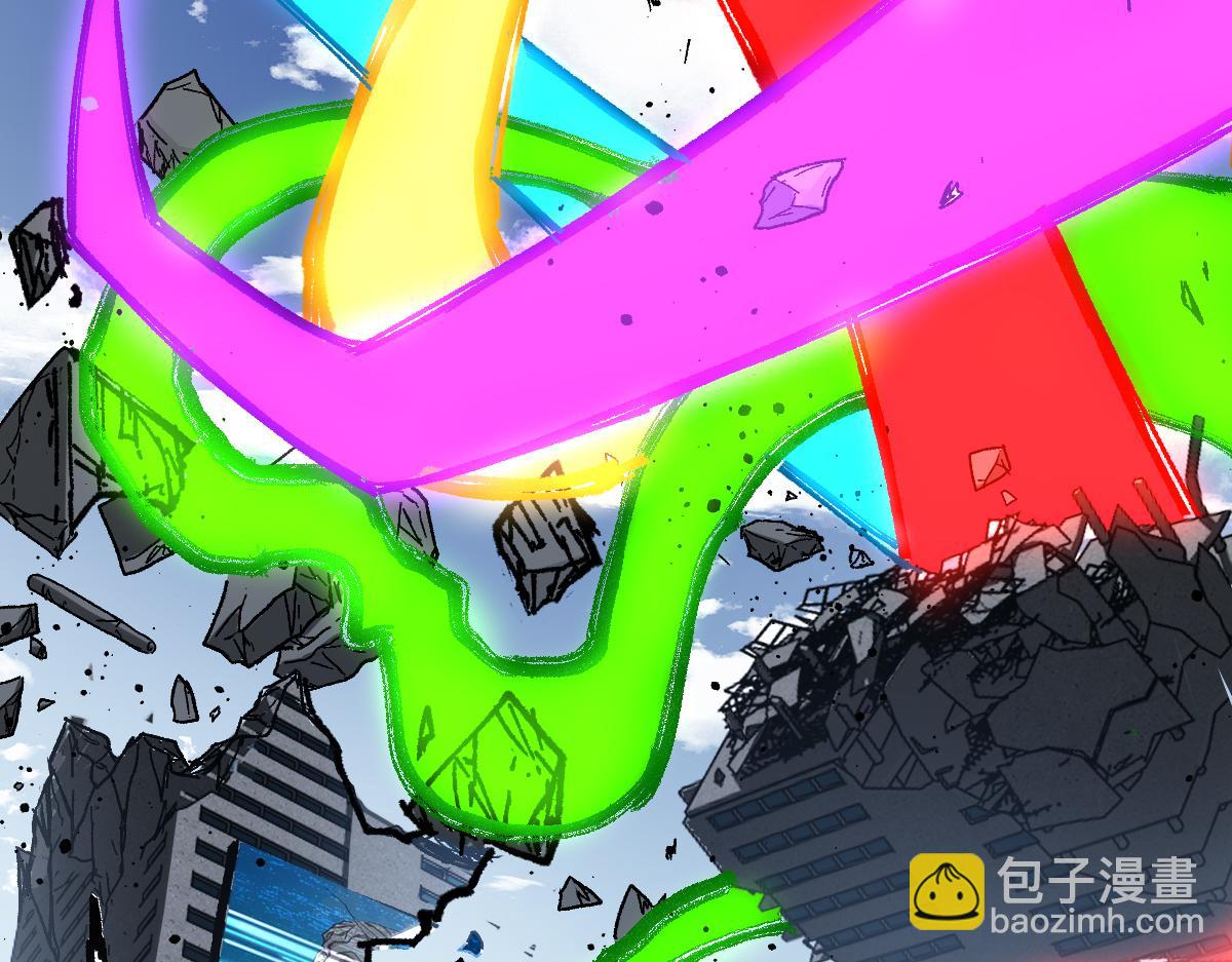 🍱圣墟 第186话  重创！！！ 第18页