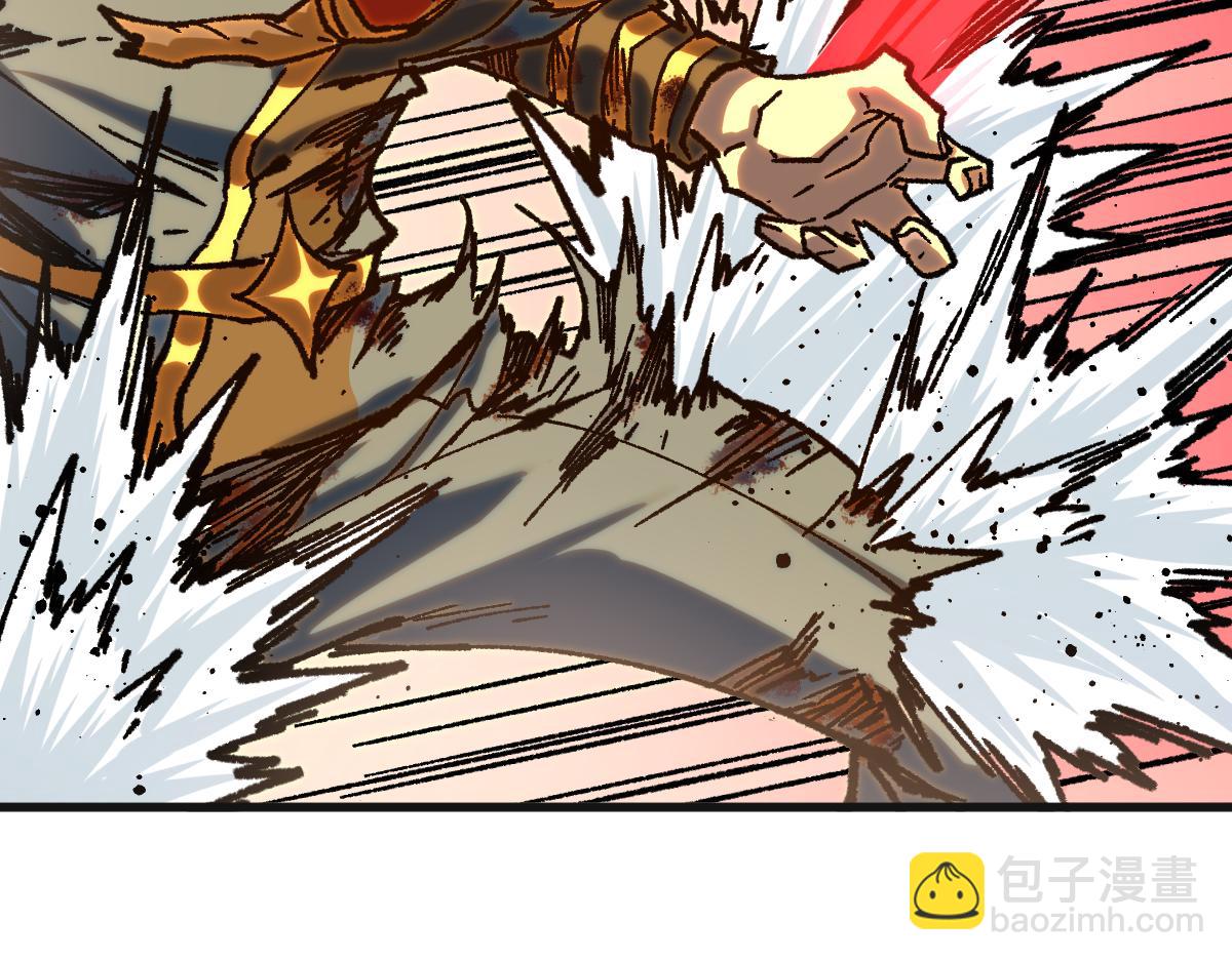 🍱圣墟 第186话  重创！！！ 第36页