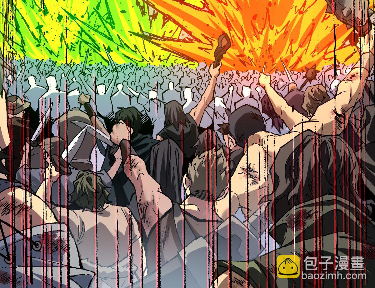 🍱圣墟 第186话  重创！！！ 第48页