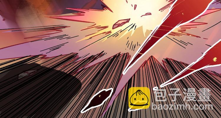 🍱圣墟 第19话 再见，楚风 第11页