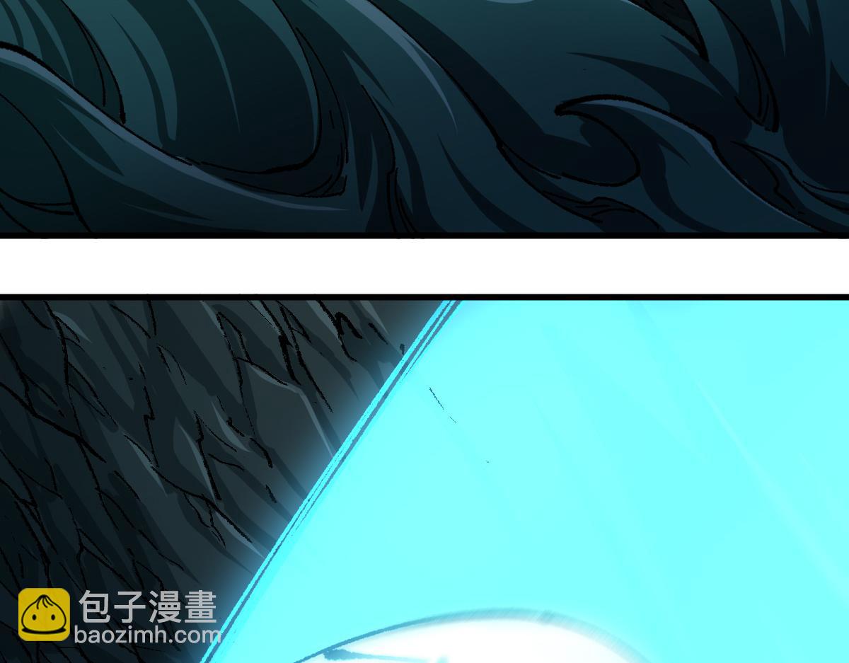 🍱圣墟 200话 猎杀黑滕！！ 第27页