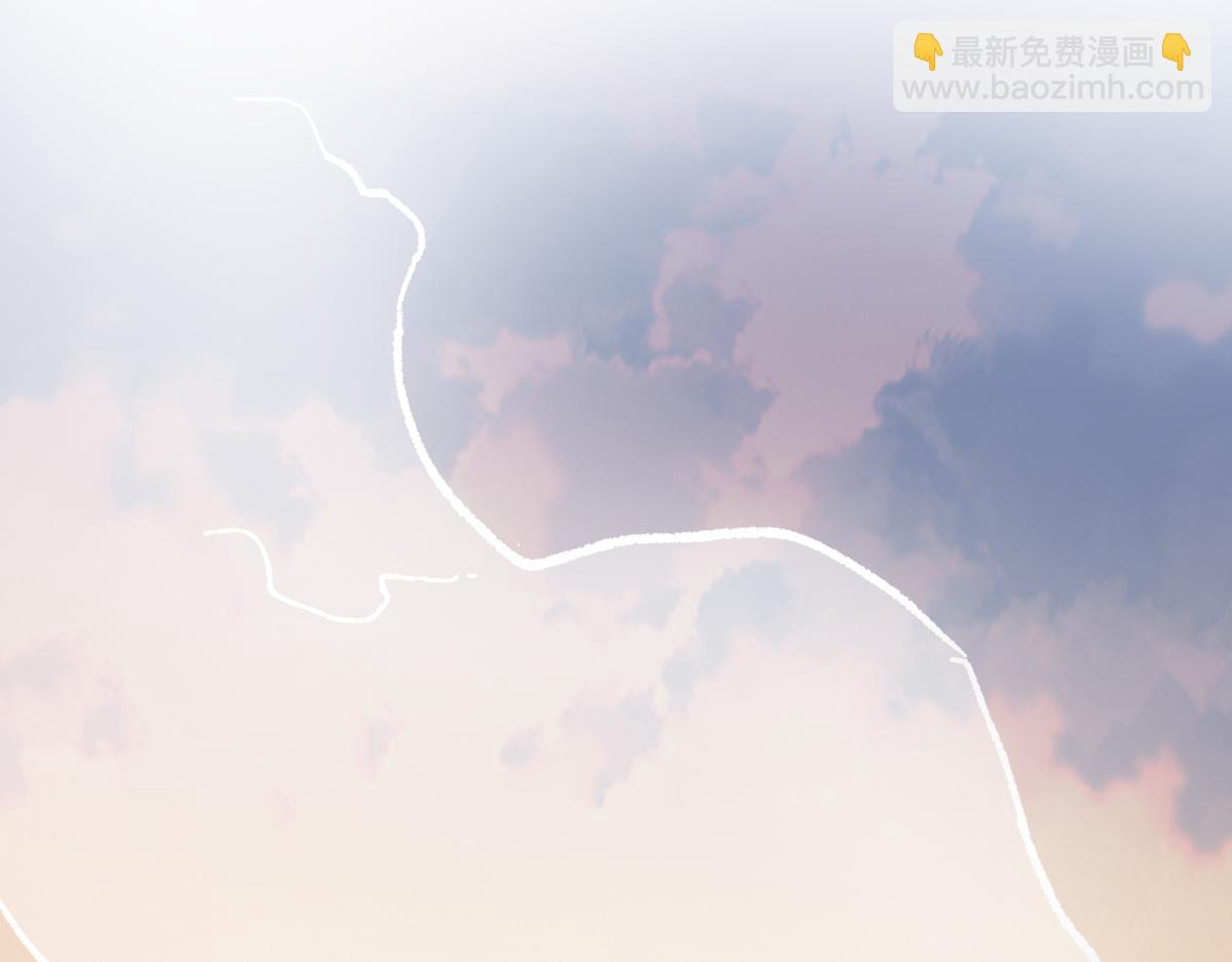 🍱圣墟 第204话 龘虎山奇妙冒险 第7页