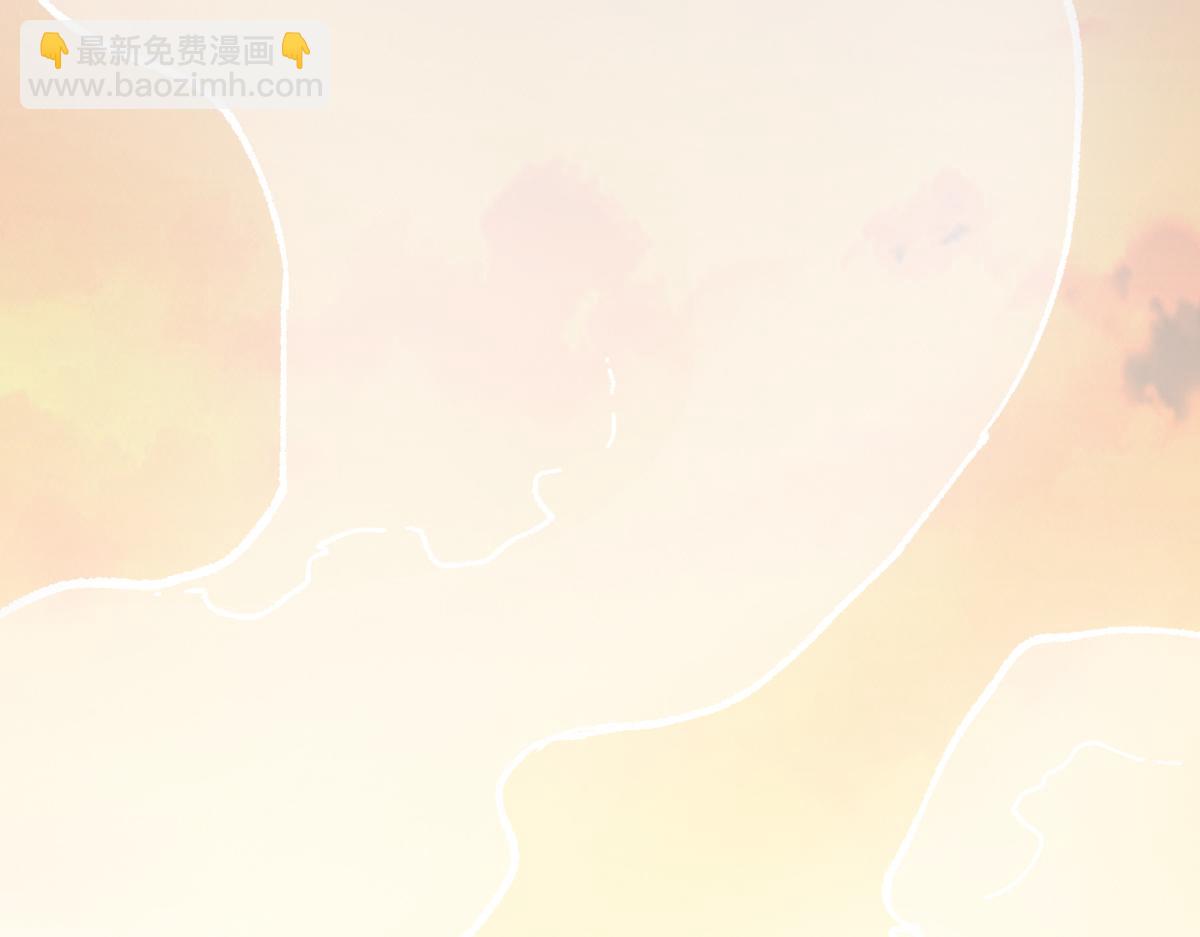 🍱圣墟 第204话 龘虎山奇妙冒险 第8页