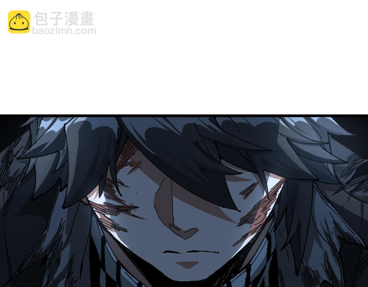 🍱圣墟 第208话 大杀四方！ 第14页