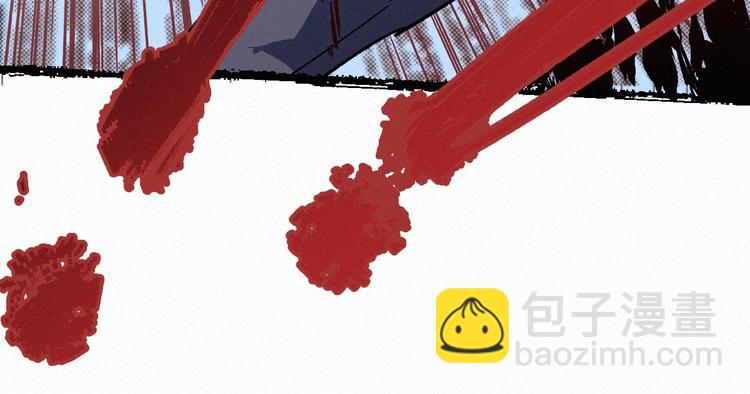 🍱圣墟 第21话 小队全灭？ 第45页