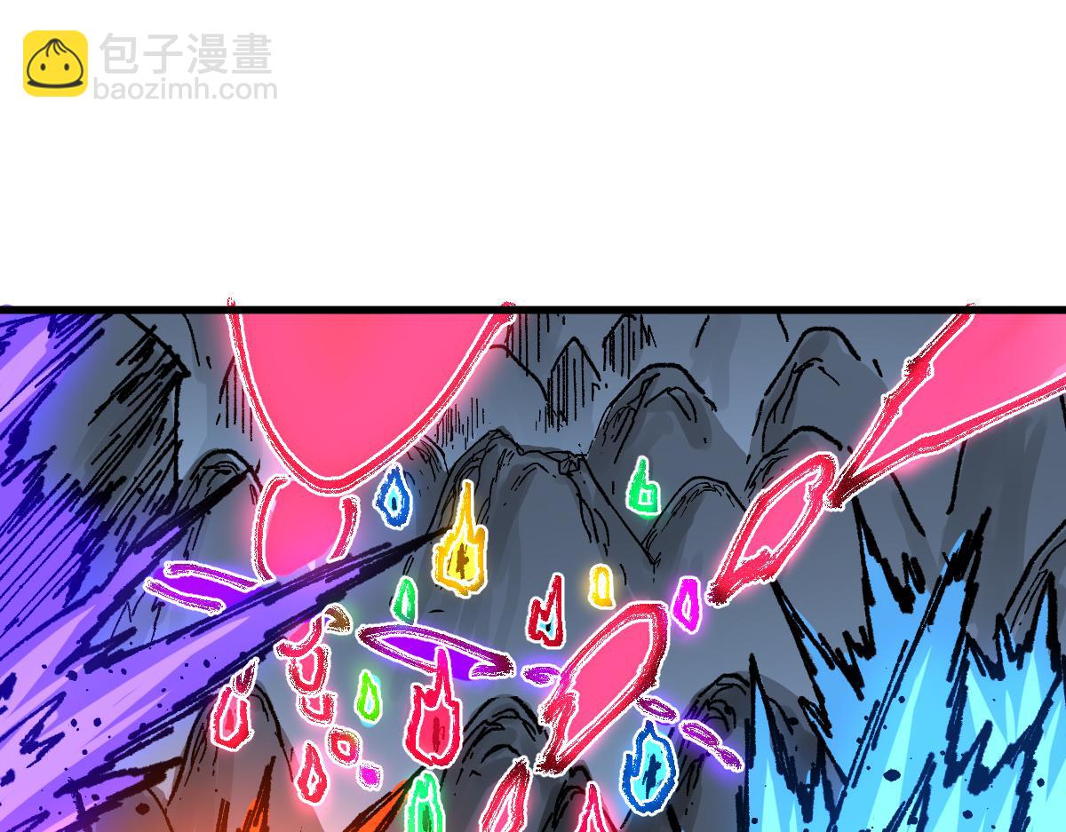 🍱圣墟 第212话 逃出生天？！ 第25页
