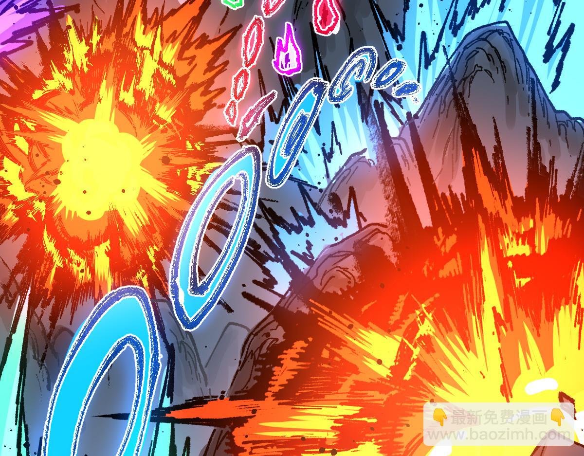 🍱圣墟 第212话 逃出生天？！ 第26页