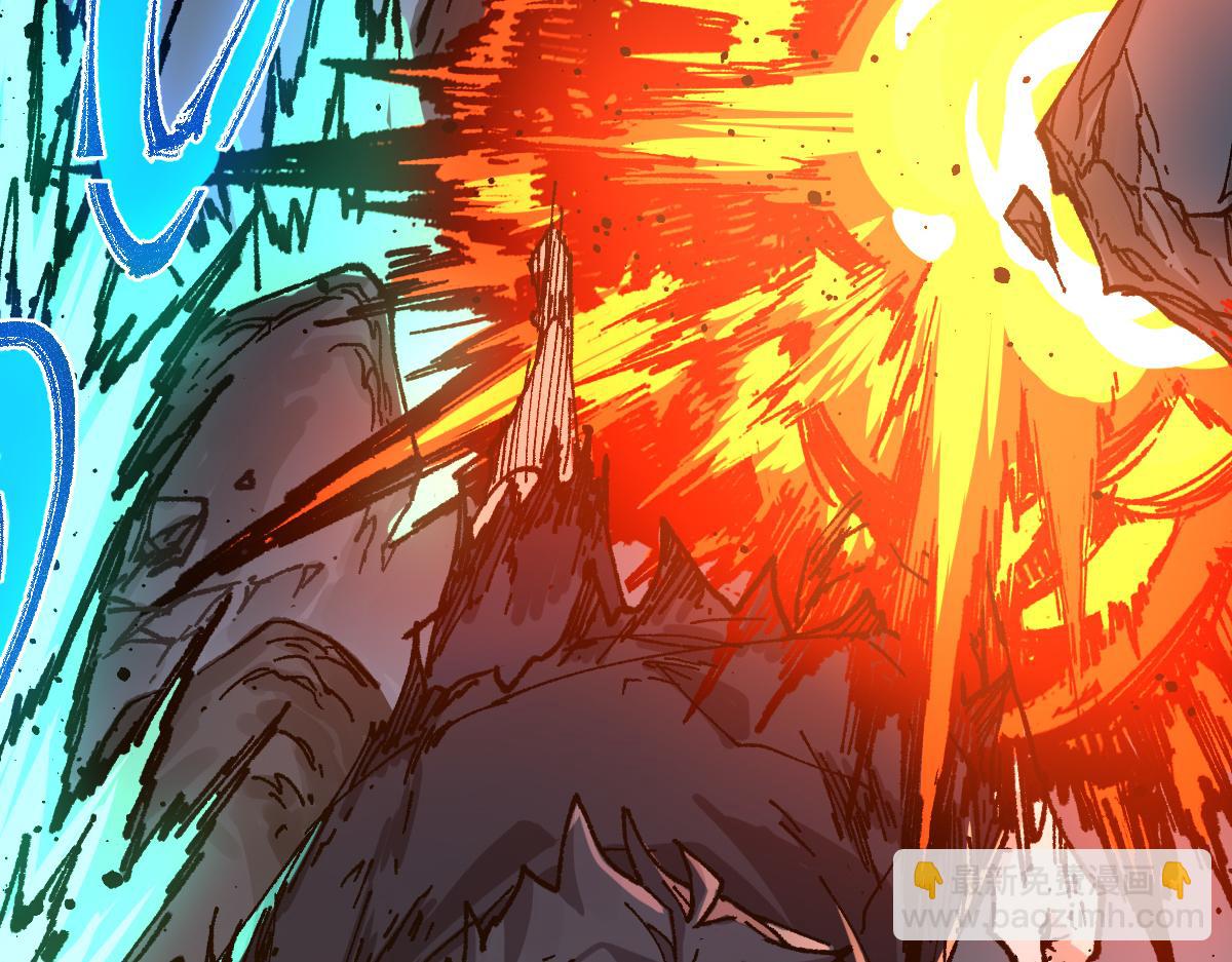 🍱圣墟 第212话 逃出生天？！ 第27页
