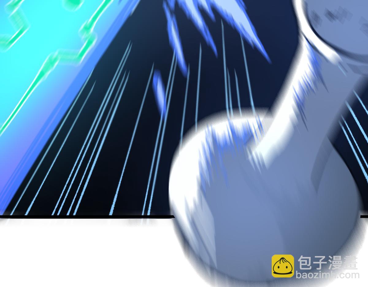 🍱圣墟 第212话 逃出生天？！ 第31页