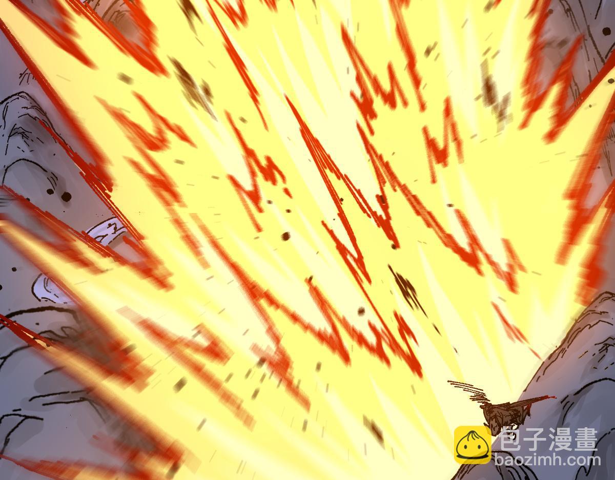 🍱圣墟 第212话 逃出生天？！ 第44页