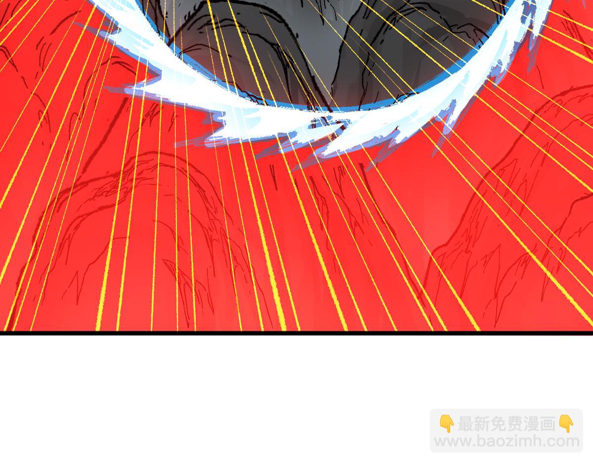 🍱圣墟 第212话 逃出生天？！ 第5页