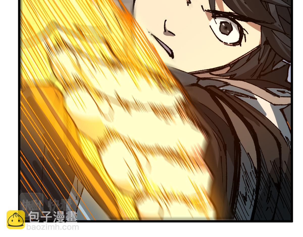 🍱圣墟 第214话 试图突破？！ 第35页