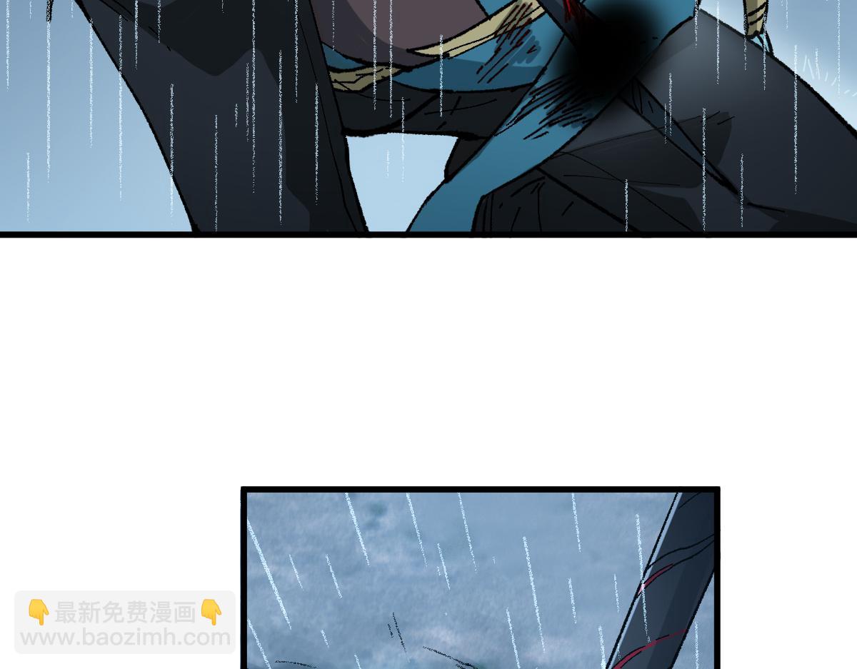 🍱圣墟 第216话 杀穿西线！ 第11页