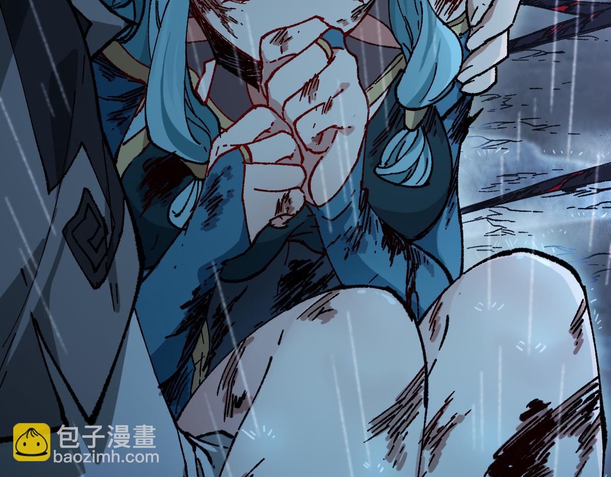 🍱圣墟 第216话 杀穿西线！ 第16页