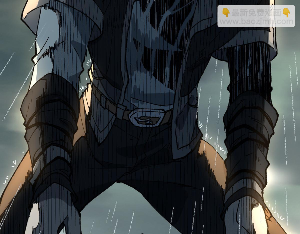 🍱圣墟 第216话 杀穿西线！ 第23页