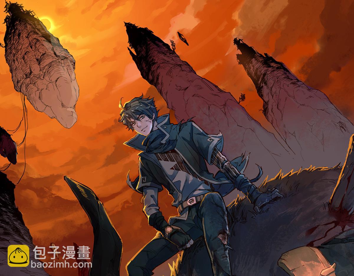 🍱圣墟 第216话 杀穿西线！ 第25页
