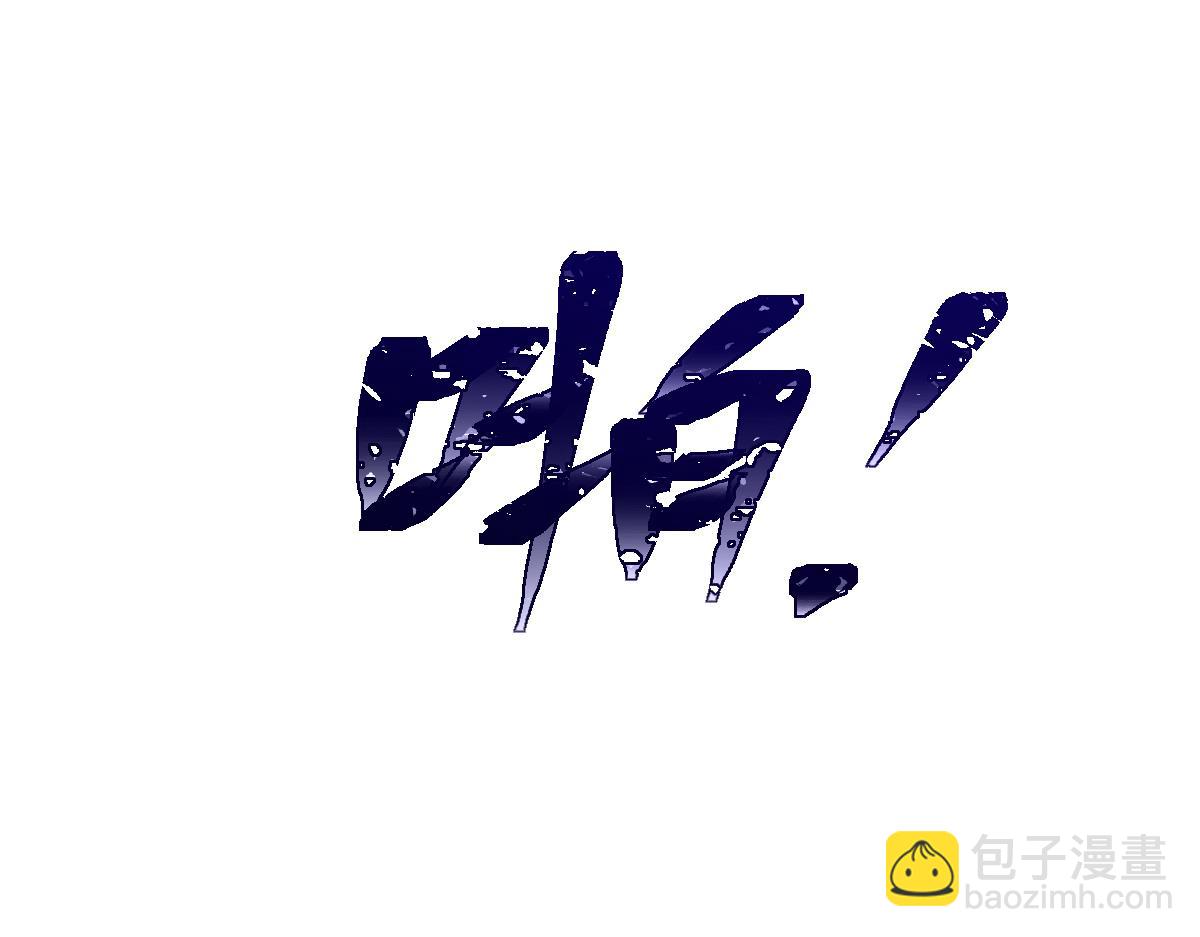 🍱圣墟 第216话 杀穿西线！ 第9页