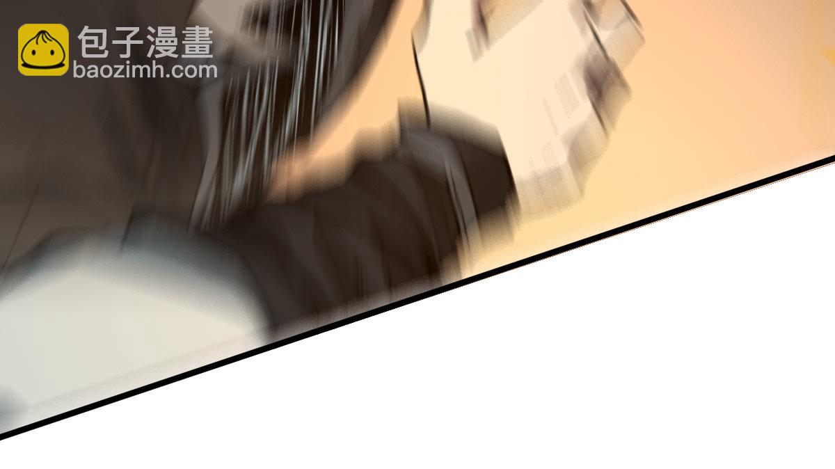 🍱圣墟 第218话 万箭齐发！ 第18页