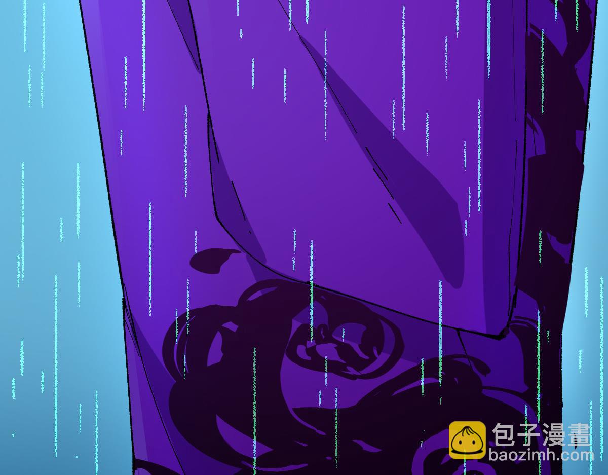 🍱圣墟 第220话 海神虎登场？！ 第12页