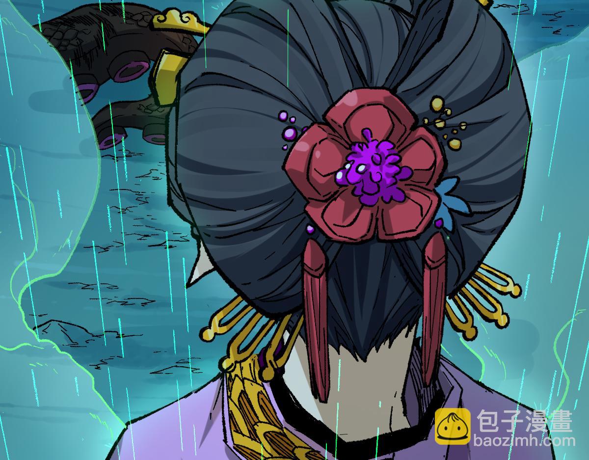 🍱圣墟 第220话 海神虎登场？！ 第19页