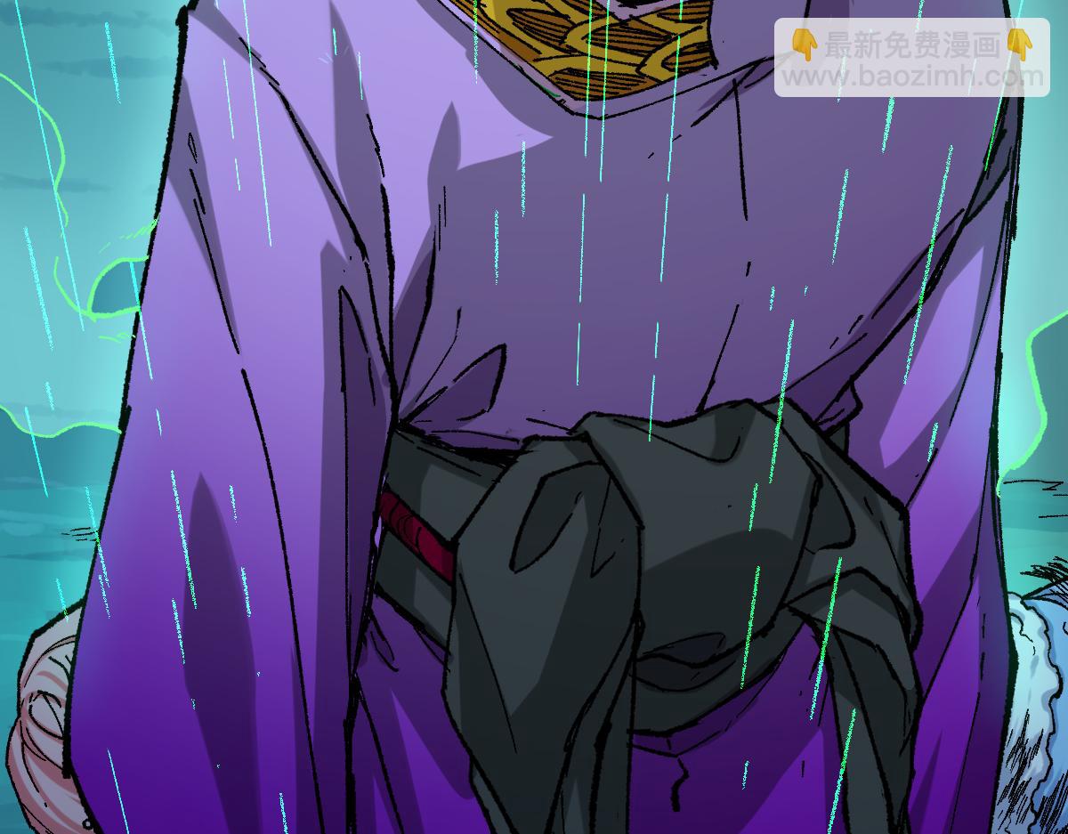 🍱圣墟 第220话 海神虎登场？！ 第20页