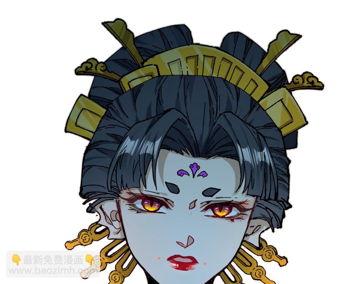 🍱圣墟 第220话 海神虎登场？！ 第28页