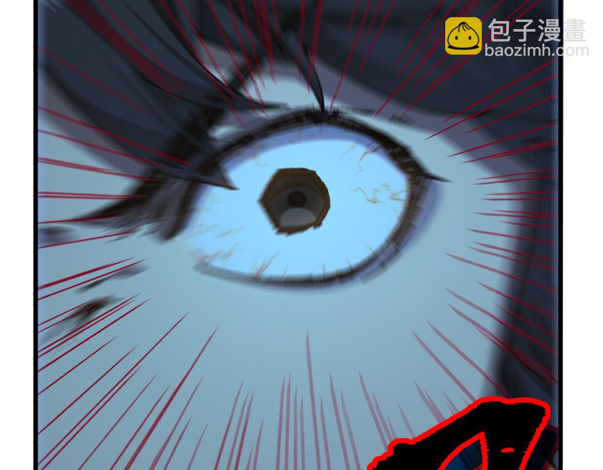 🍱圣墟 第220话 海神虎登场？！ 第31页