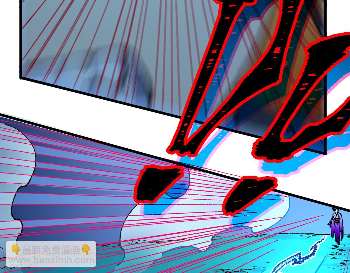 🍱圣墟 第220话 海神虎登场？！ 第32页