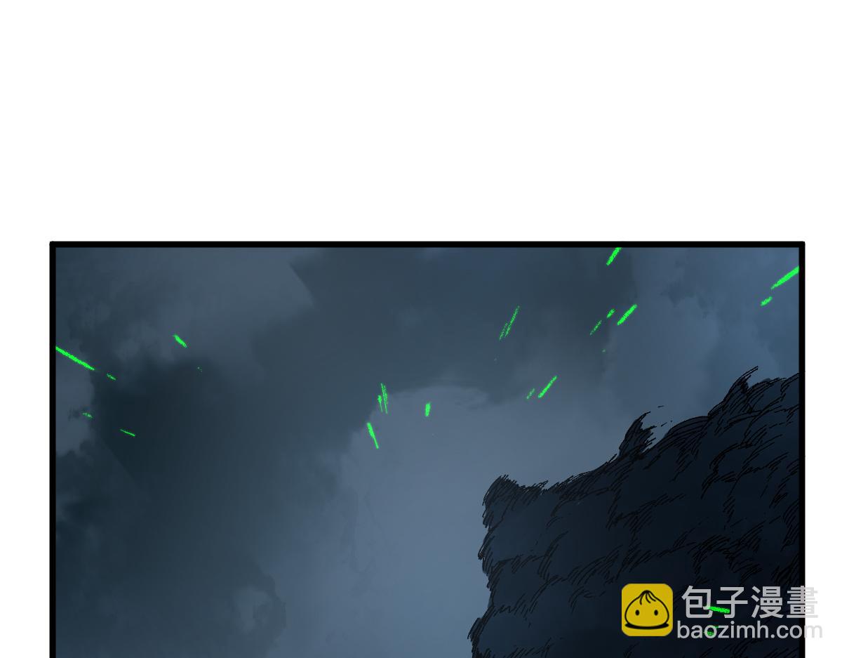 🍱圣墟 第220话 海神虎登场？！ 第4页
