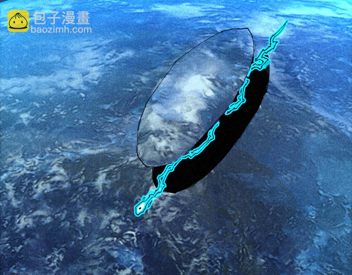 🍱圣墟 第220话 海神虎登场？！ 第41页