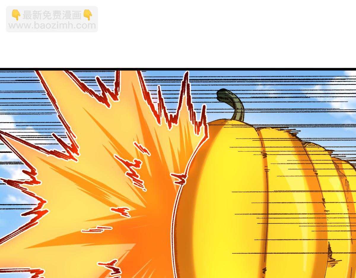 🍱圣墟 第222话 食我炸弹啦！ 第16页
