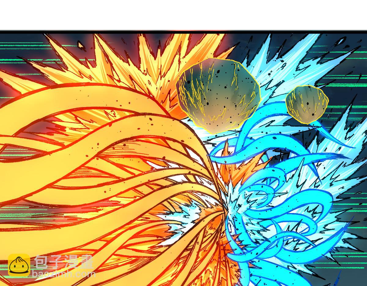 🍱圣墟 第222话 食我炸弹啦！ 第43页