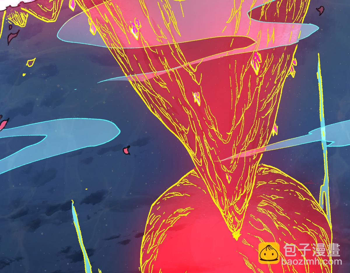 🍱圣墟 第224话 龘虎山仙境？！ 第44页