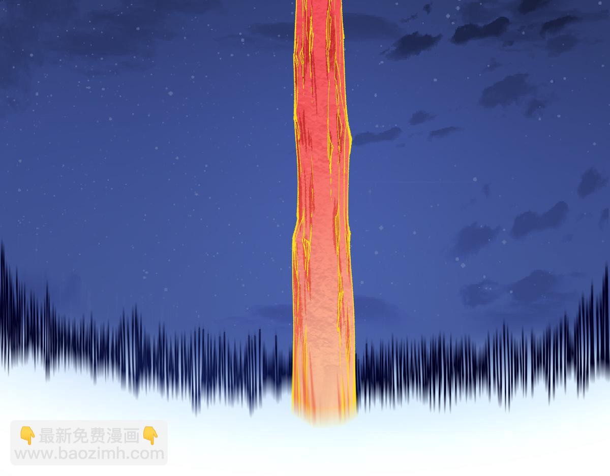 🍱圣墟 第226话 大妖出动！ 第27页