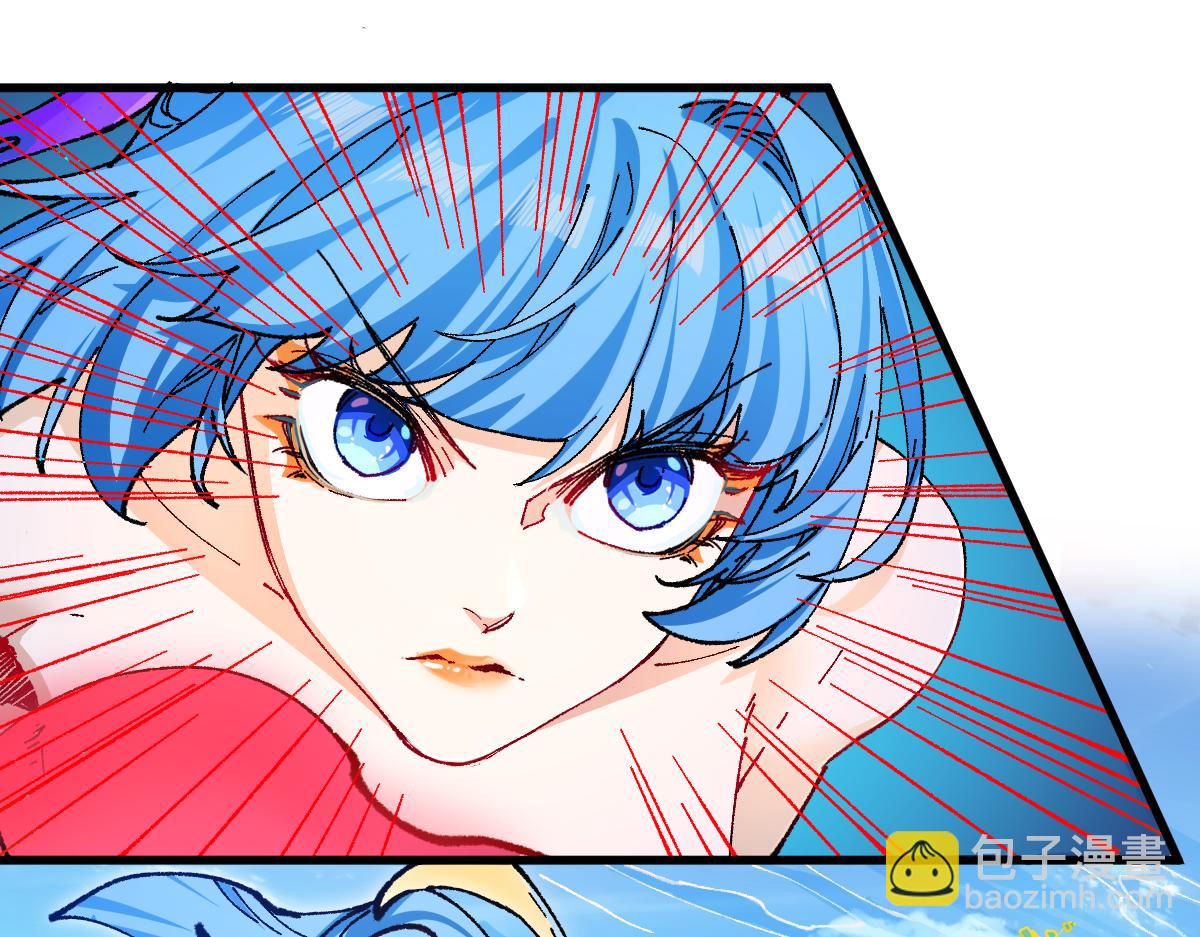 🍱圣墟 第226话 大妖出动！ 第33页