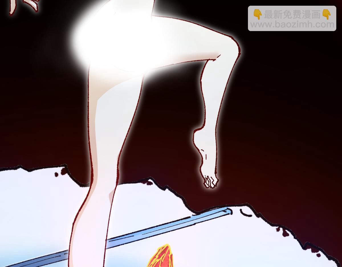 🍱圣墟 第226话 大妖出动！ 第35页