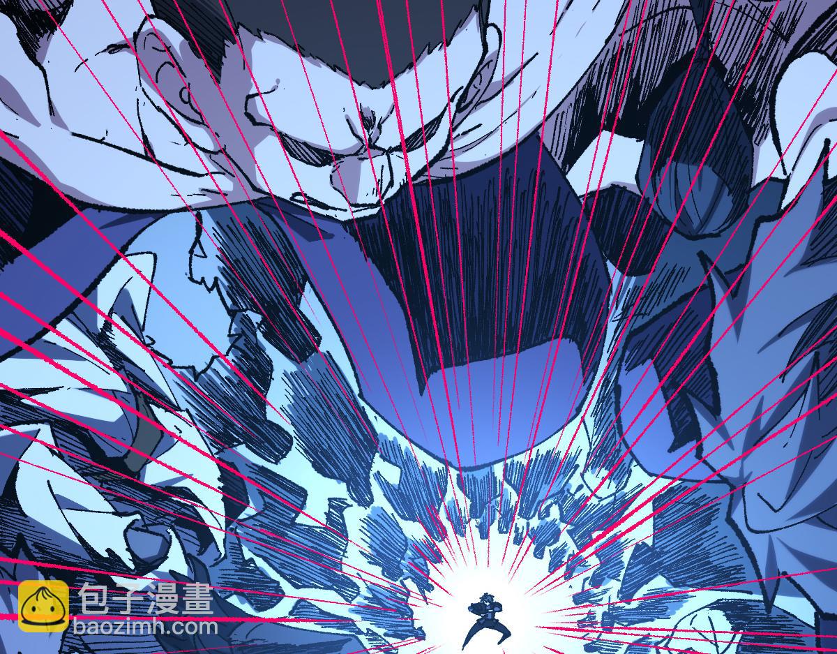 🍱圣墟 第228话 覆海蛟魔拳！ 第22页