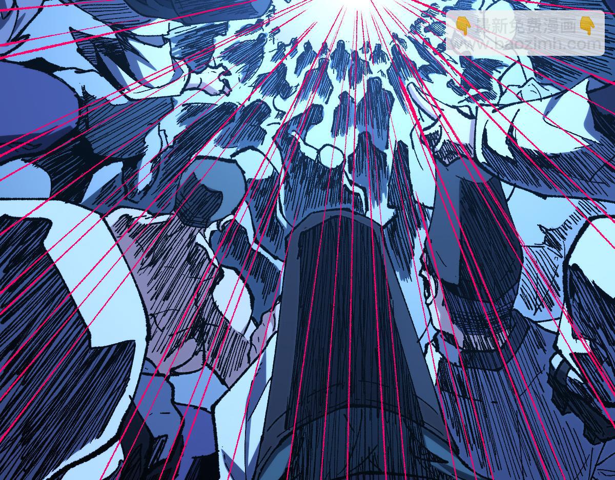 🍱圣墟 第228话 覆海蛟魔拳！ 第23页