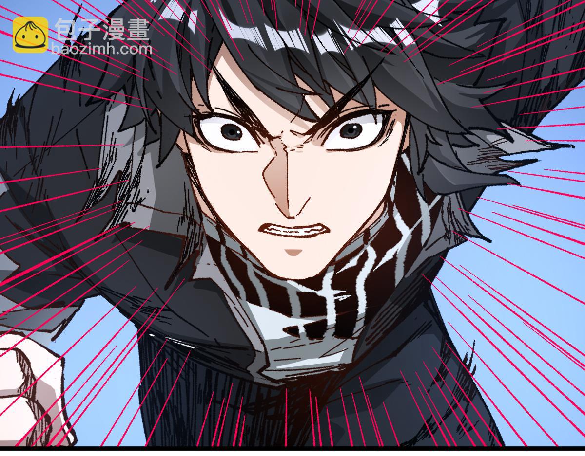 🍱圣墟 第228话 覆海蛟魔拳！ 第25页