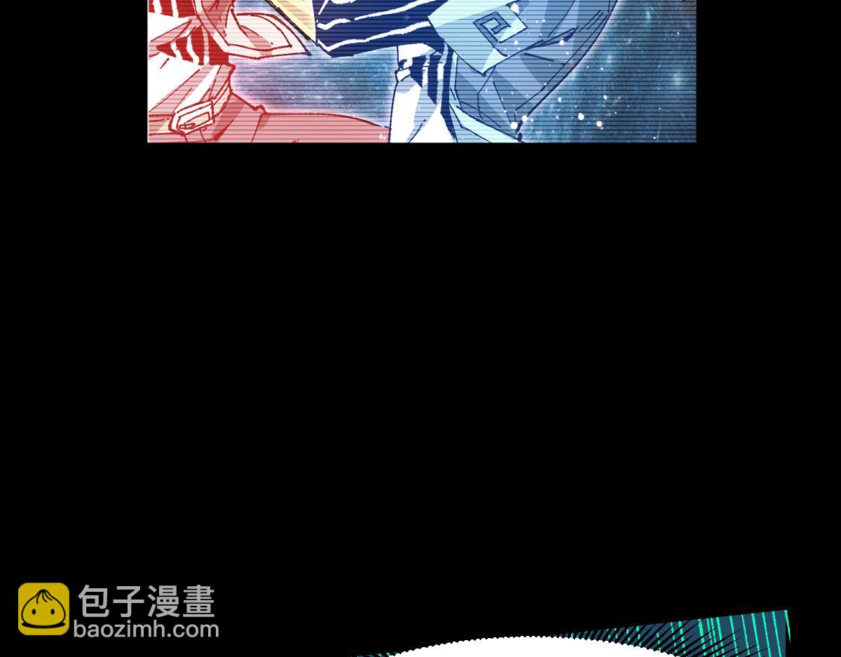 🍱圣墟 第228话 覆海蛟魔拳！ 第33页